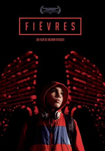 Fièvres трейлер (2013)