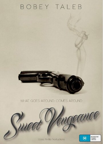 Sweet Vengeance трейлер (2013)