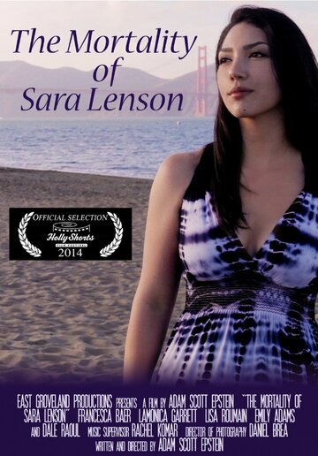 The Mortality of Sara Lenson трейлер (2014)
