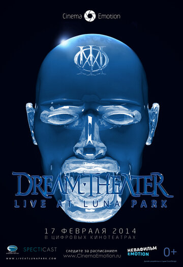 Dream Theater: Live at Luna Park трейлер (2013)