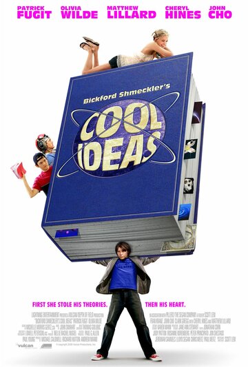 Гениальные идеи трейлер (2006)