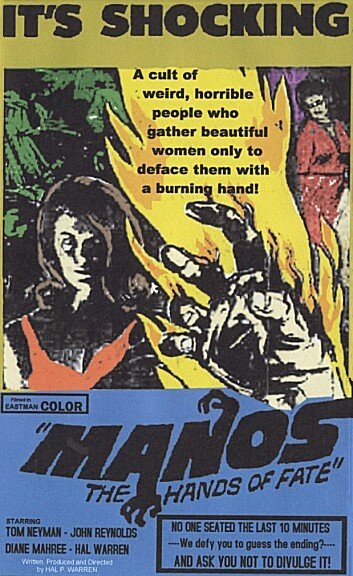 Манос: Руки судьбы трейлер (1966)