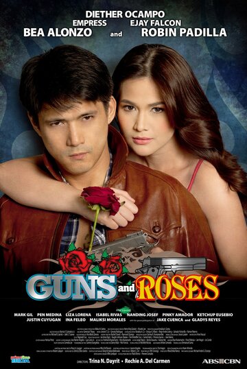 Оружие и розы трейлер (2011)