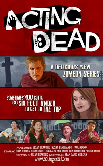Acting Dead трейлер (2014)