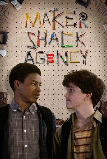 Maker Shack Agency трейлер (2014)