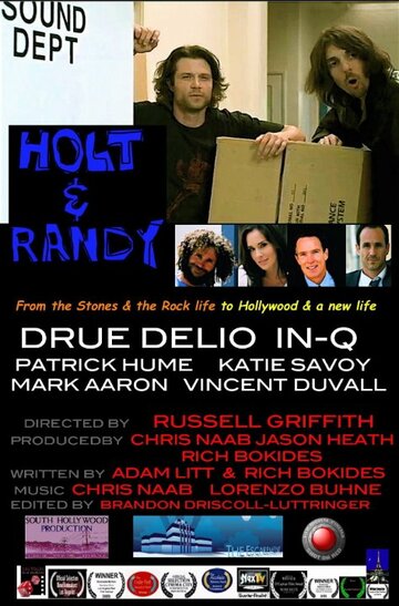 Holt & Randy: Foundations (2010)
