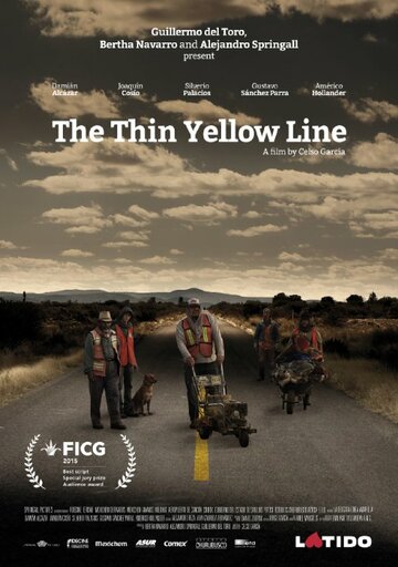 Тонкая желтая линия трейлер (2015)