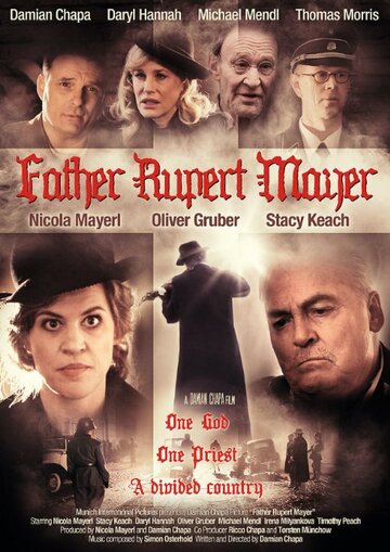 Father Rupert Mayer трейлер (2014)