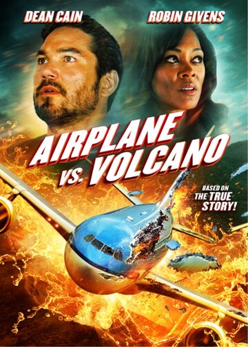 Самолет против вулкана трейлер (2014)