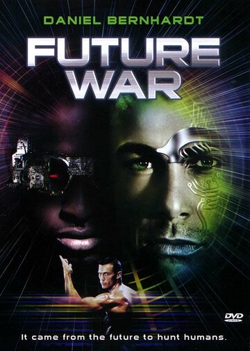 Война будущего трейлер (1997)