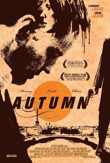 Осень трейлер (2004)