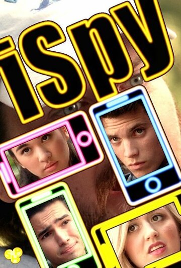 iSpy трейлер (2013)