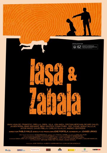 Ласа и Сабала трейлер (2014)