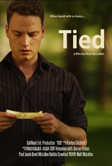 Tied трейлер (2014)