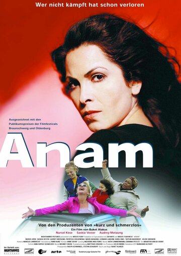 Anam трейлер (2001)