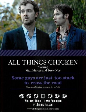All Things Chicken трейлер (2014)