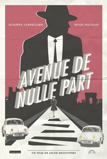 Avenue to Nowhere трейлер (2014)
