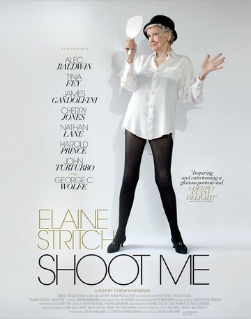 Elaine Stritch: Shoot Me трейлер (2013)