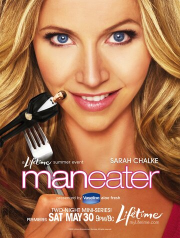 Maneater трейлер (2009)