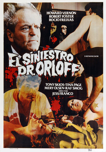 Зловещий доктор Орлофф трейлер (1984)