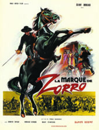 Знак Зорро трейлер (1975)