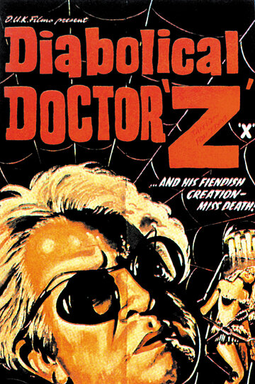 Дьявольский доктор Z трейлер (1966)