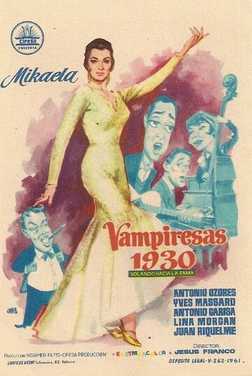 Вампирши 1930 трейлер (1962)