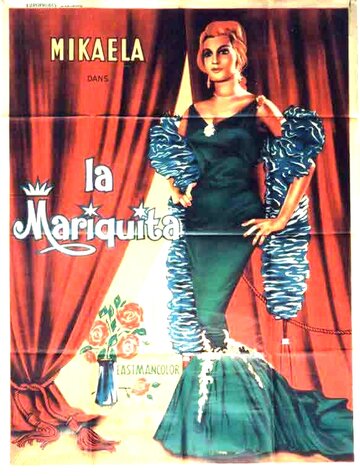 Королева Табарина трейлер (1960)