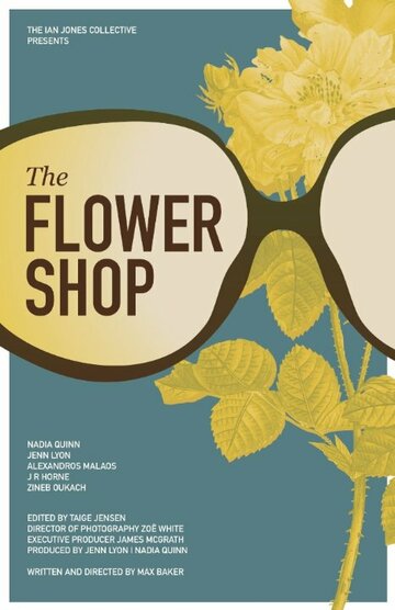 The Flower Shop трейлер (2015)
