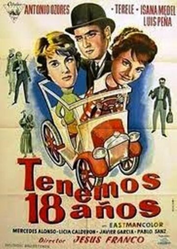 Когда тебе 18 1959 трейлер (1959)