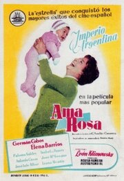 Ama Rosa трейлер (1960)