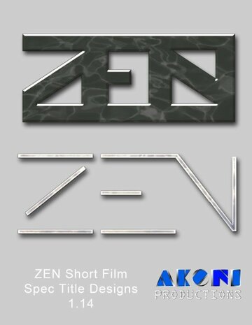 Zen трейлер (2014)