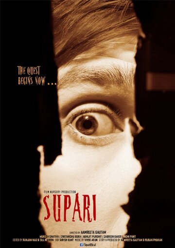 Supari - The Quest Begins Now трейлер (2014)