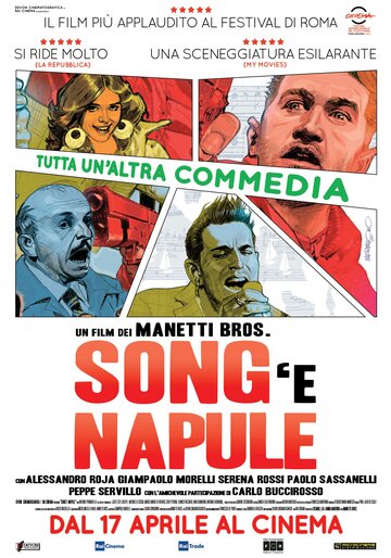 Песни, мафия, Неаполь трейлер (2013)