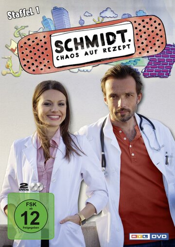 Schmidt - Chaos auf Rezept (2014)