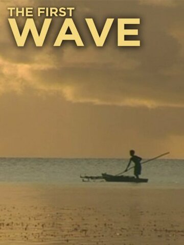 The First Wave трейлер (2014)
