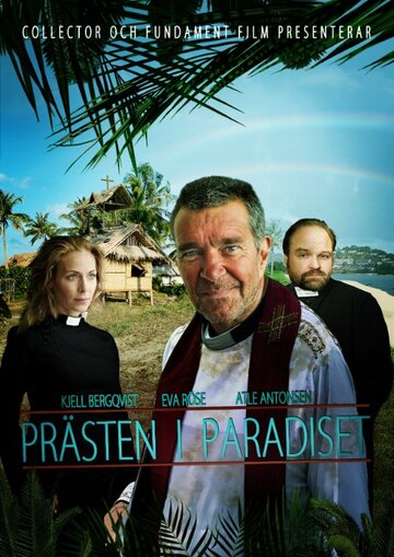 Prästen i paradiset трейлер (2015)