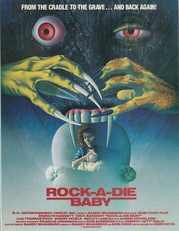 Rock-A-Die Baby трейлер (1989)