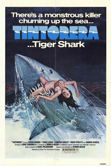 Тигровая акула трейлер (1977)