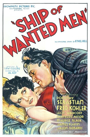 Ship of Wanted Men трейлер (1933)