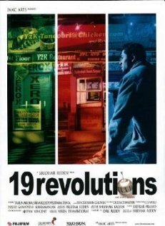 19 революций трейлер (2004)