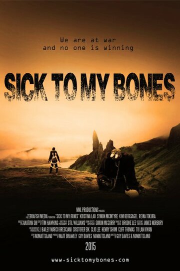 Sick to My Bones трейлер (2015)