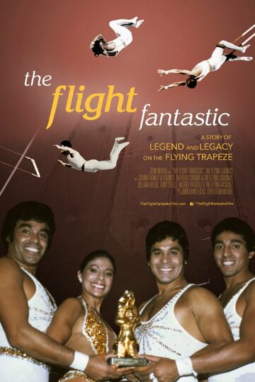 The Flight Fantastic трейлер (2015)