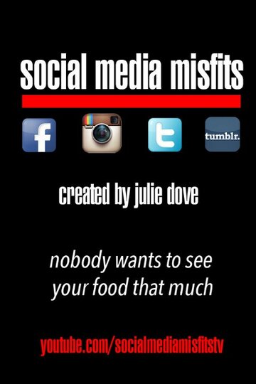 Social Media Misfits трейлер (2013)