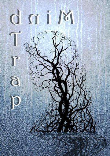 Mindtrap трейлер (2013)