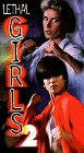 Lethal Girls 2 трейлер (1992)