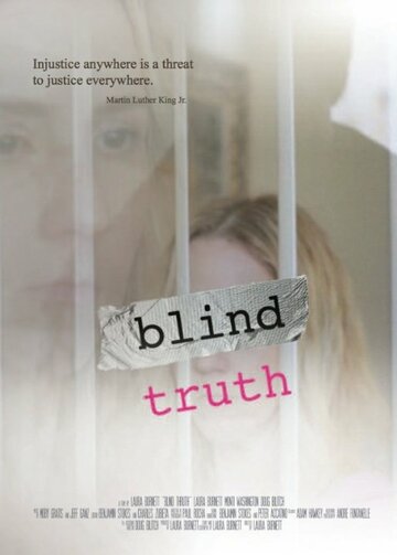 Blind Truth (2015)