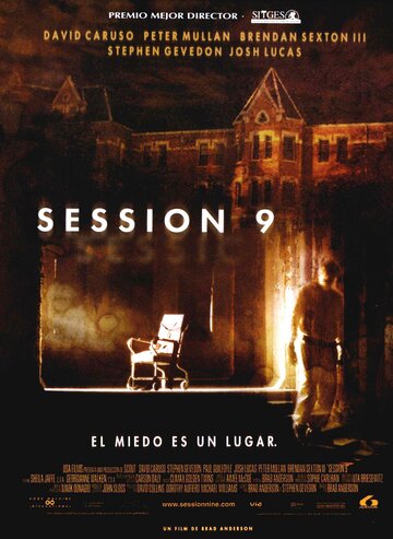 Девятая сессия трейлер (2001)