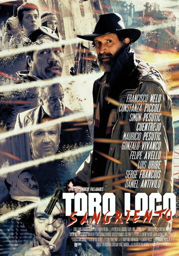 Toro Loco: Sangriento трейлер (2015)