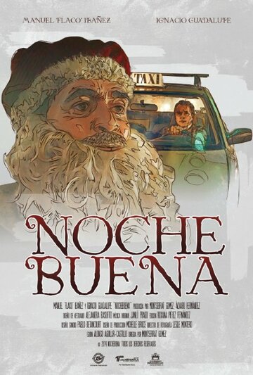 Nochebuena трейлер (2014)